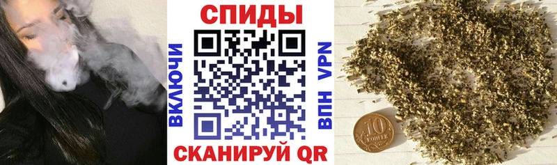 Бутират Butirat  Печоры 