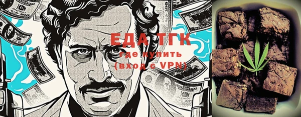 мяу мяу мука Гусев