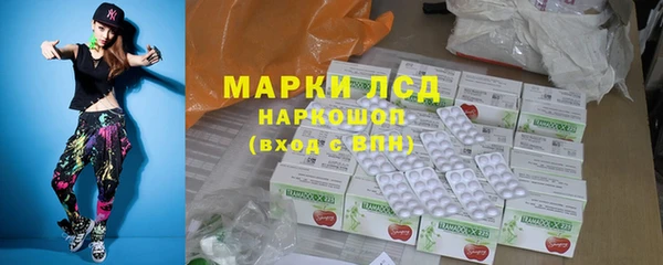 мяу мяу мука Гусев