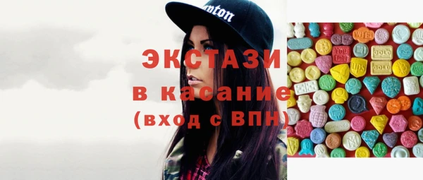 мяу мяу мука Гусев