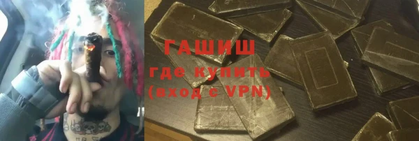 мяу мяу мука Гусев
