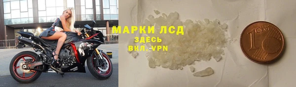 дмт Гусь-Хрустальный