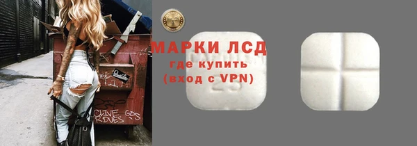 mdpv Нягань
