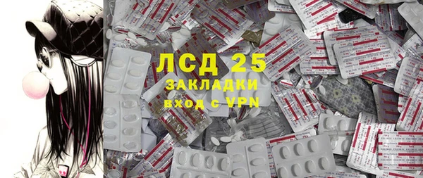 дмт Гусь-Хрустальный