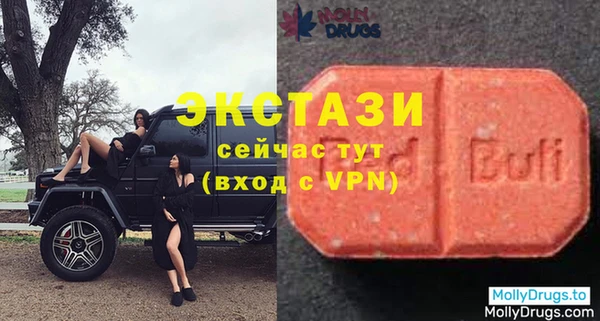 мяу мяу мука Гусев