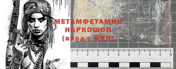 МДПВ Зуевка