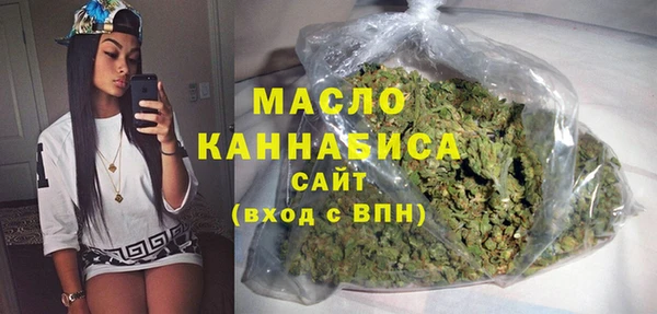 мяу мяу мука Гусев