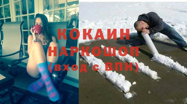 мяу мяу мука Гусев