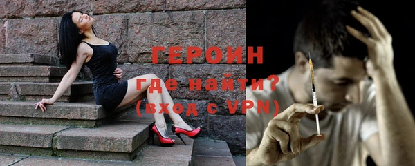 мяу мяу мука Гусев