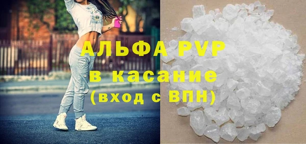 мет Нязепетровск