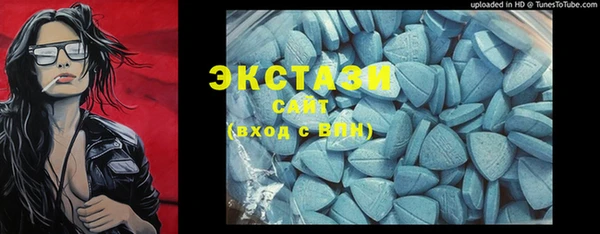 mdpv Нягань