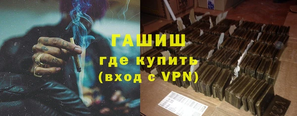 мяу мяу мука Гусев