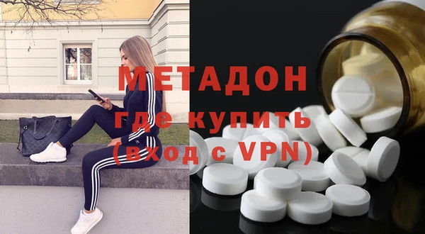 дмт Гусь-Хрустальный