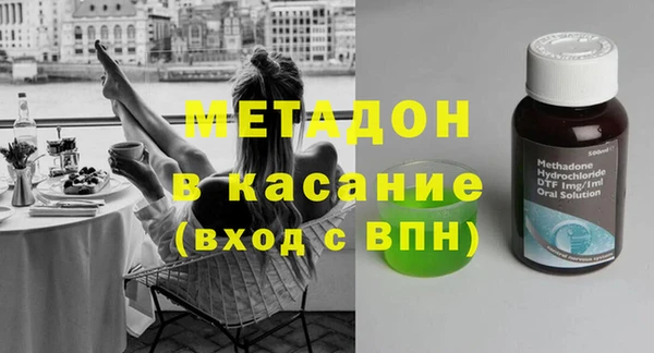 мяу мяу мука Гусев