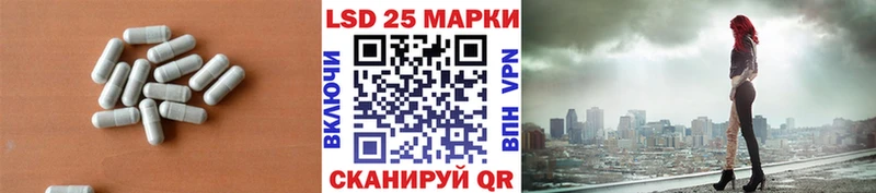 сколько стоит  мега ТОР  Лсд 25 экстази ecstasy  Печоры 