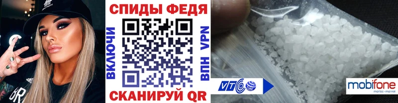 Первитин винт продажа наркотиков kraken онион Печоры
