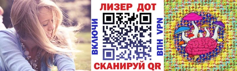 OMG как войти купить наркотик Печоры площадка клад Наркотические марки 1500мкг