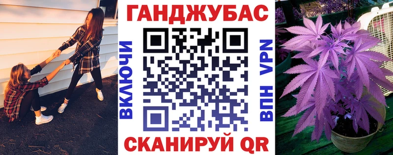сколько стоит  Печоры  Каннабис ГИДРОПОН 